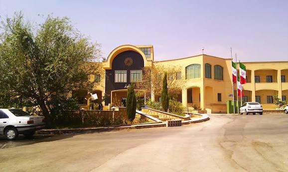 دانشگاه پیام نور مرکز شیراز