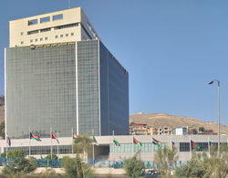 پایگاه استنادی علوم جهان اسلام (ISC)