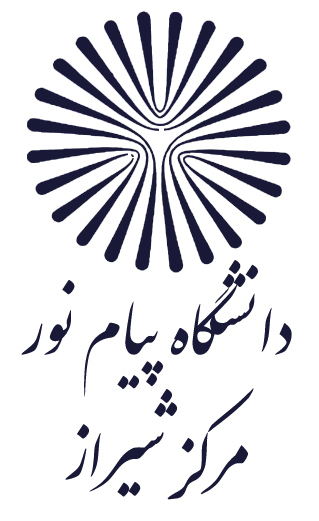 پیام نور شیراز